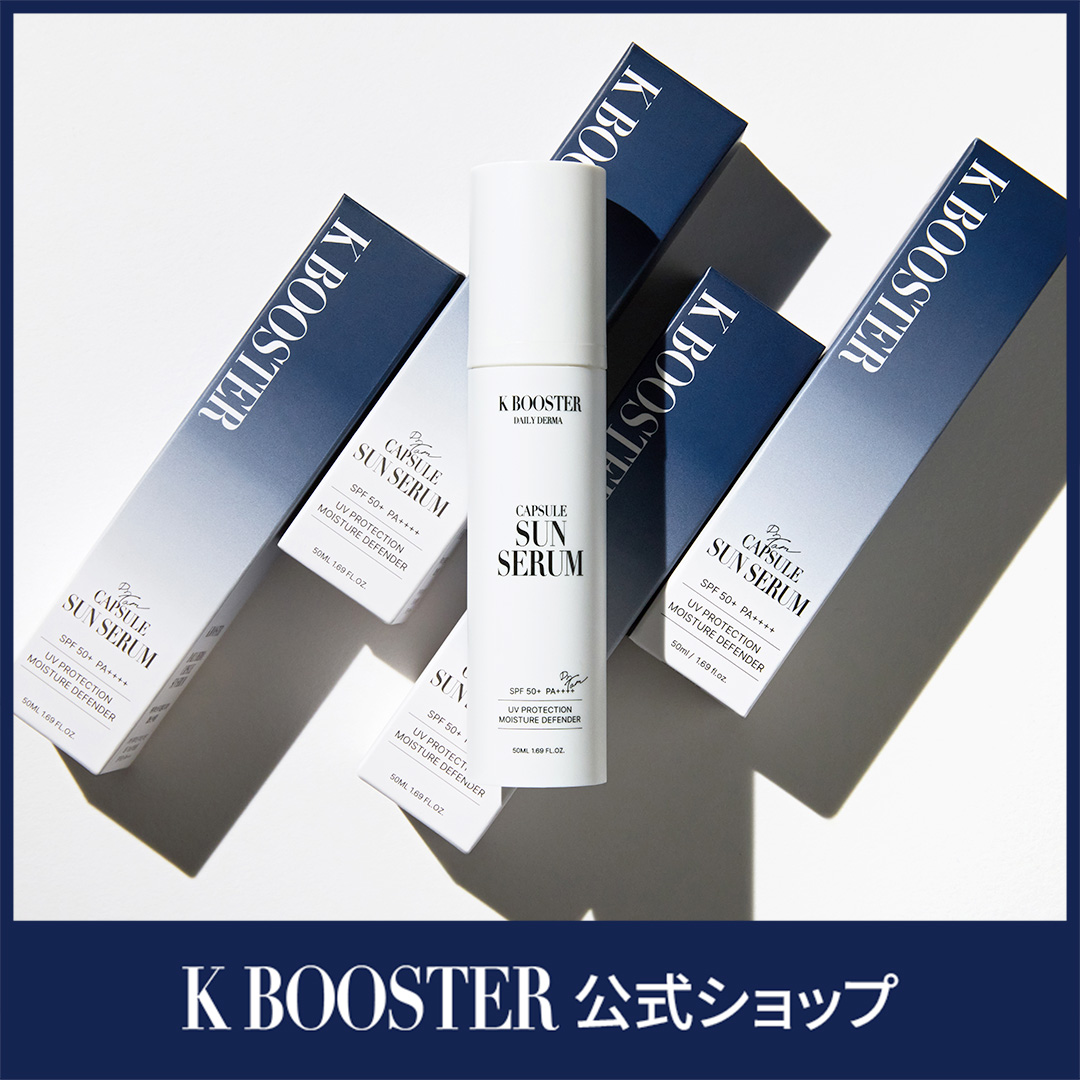Qoo10] K BOOSTER デイリーダーマカプセルサンセラム 50m