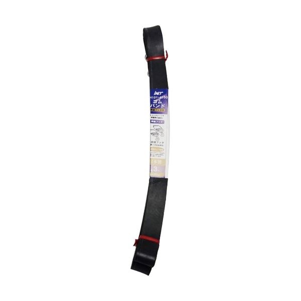 （まとめ）アイネット ゴムバンド 両端2本線フック付 20mm×3.0m IH101-A150 1本 (×10セット) 6,820円