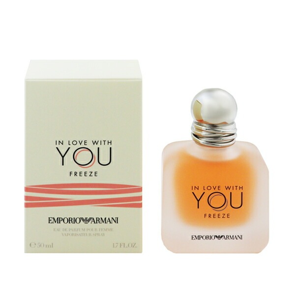 イン ラブ ウィズユー フリーズ EDP SP 50ml