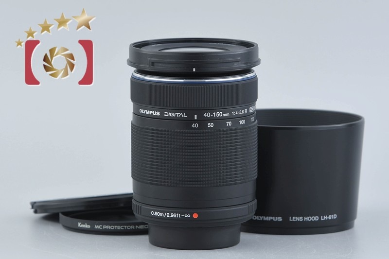 M.ZUIKO DIGITAL ED 40-150mm f/4-5.6 R ブラック
