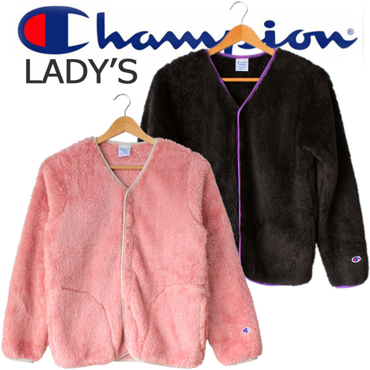 Champion チャンピオン レディース ボア ジャケット スナップ フリース