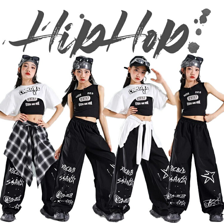ダンス衣装 キッズ 女の子 子供服 ダンスウェア 黒 タンクトップ へそ出し パンツ ガールズ 長ズボン 発表会 応援団 イベント ジュニア カッコイイ 普段着 K-POP オシャレ DAN