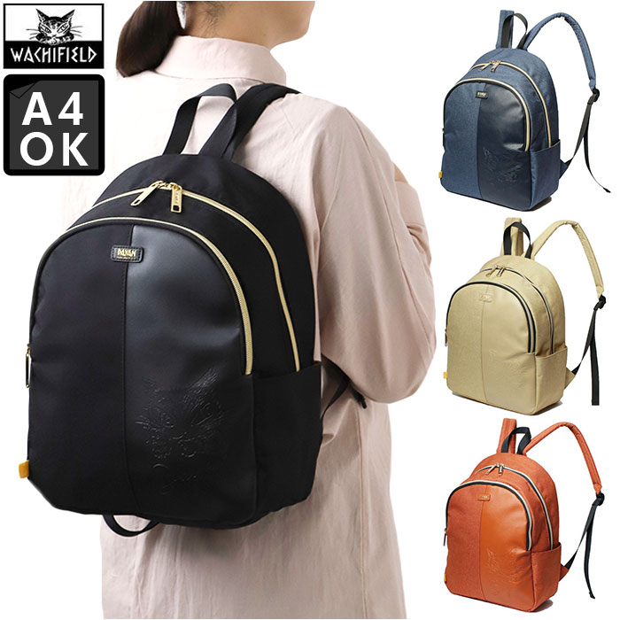 わちふぃーるど リュック 通販 WACHI FIELD WTMC-03 バッグ リュックサック 猫のダヤン グッズ バックパック 通勤 通学 軽量 レディース 猫 ねこ バック フェイクレザー 合皮