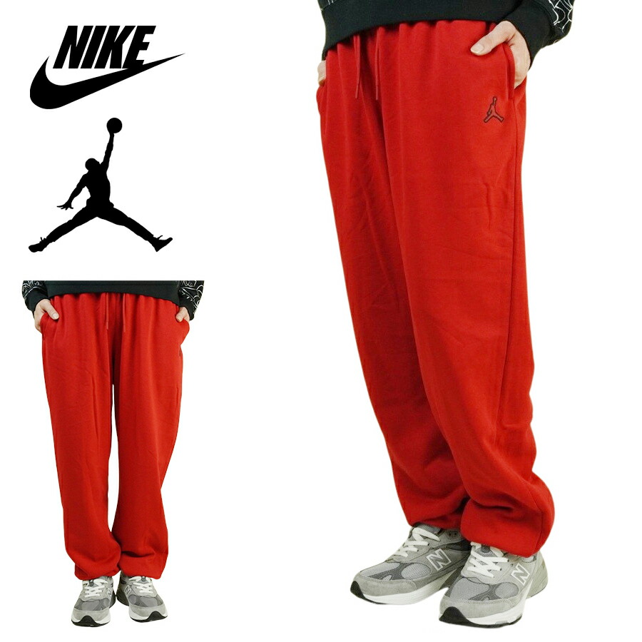 ナイキ NIKEレディース パンツJORDAN ESSENTIAL FLEECE TROUSERSジョーダン エッセンシャル フリース トラウザーズRED(レッ 7,838円