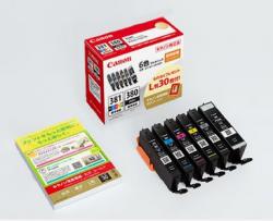 【新品/在庫あり】Canon キヤノン インクタンク BCI-381+380/6MP マルチパック [2344C002]