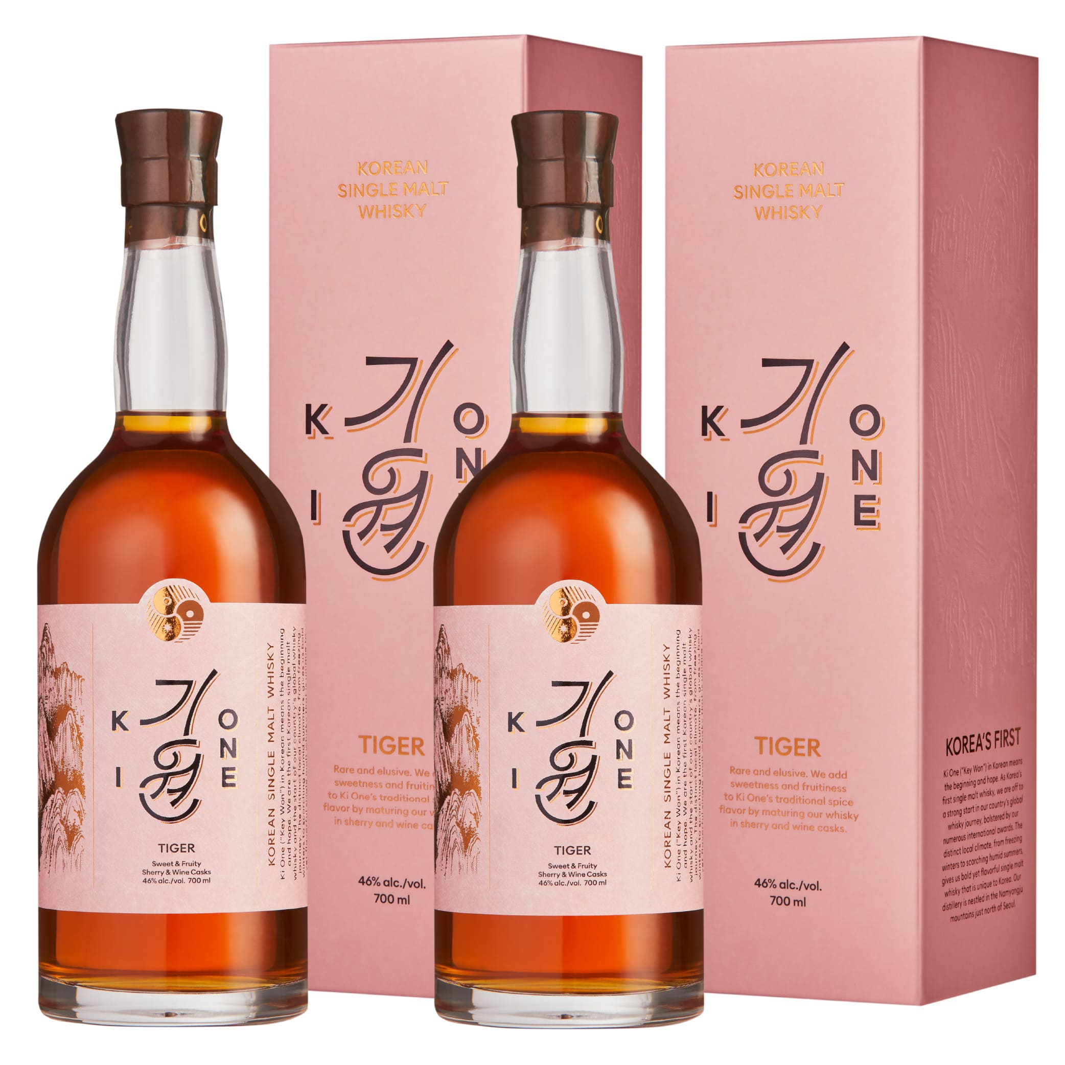 [正規品] キウォン タイガー 2本セット 700ml / 韓国 シングルモルトウイスキー ギフトBOX入り