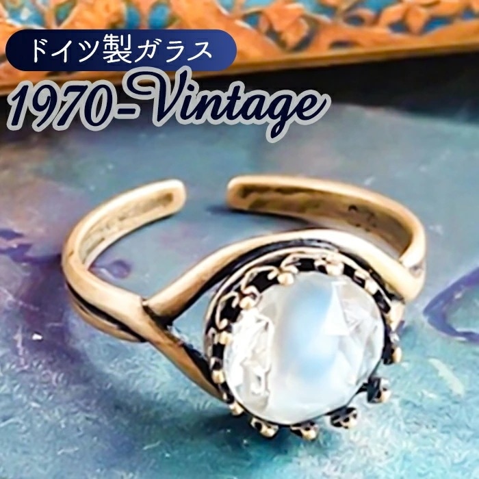 指輪 フリーサイズ 通販 ガラスビーズ 真鍮製 リング 重ね付け サイズ調節可能 ヴィンテージビーズ 上品 華やか 直径8mm 大人 レディース かわいい 可愛い オシャレ おしゃれ ジュエリー アク