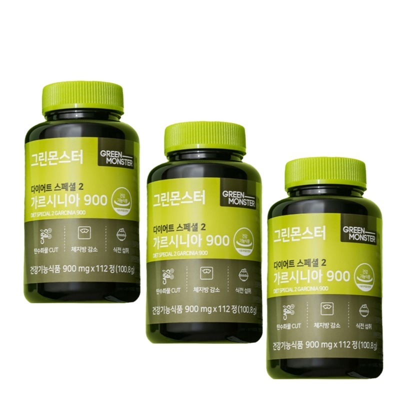 グリーンモンスターダイエットスペシャル2ガルシニア900 112錠3個