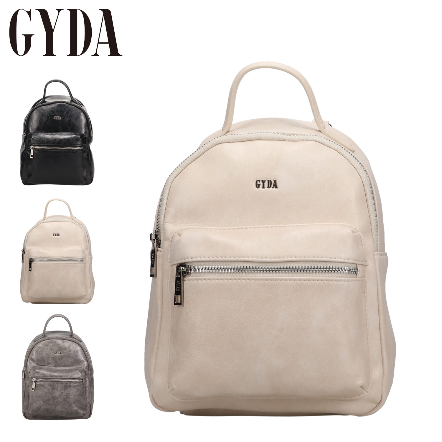 バッグ リュック パック ミニ メンズ レディース ベーシックシズ ブラック アイボ 黒 GY-B284 8,580円