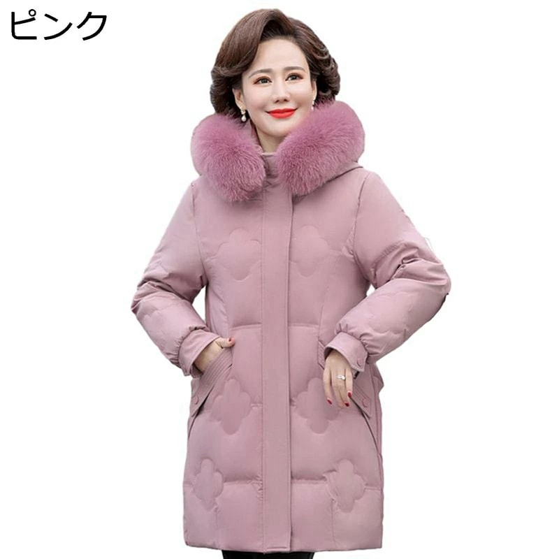 コットンジャケット レディース ファー付き 中綿ジャケット フード付き 上着 綿入りジャケット ポケット 長袖 綿服 冬 耐洗 婦人 シニアアウター 高齢者 老人 60代 70代 80代 8,537円