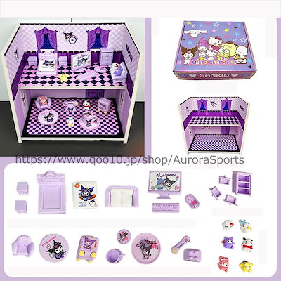 Qoo10] サンリオ クロミちゃん マイメロディ 26点セット