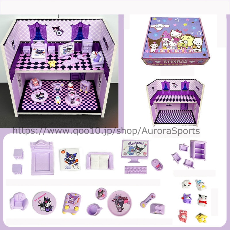 クロミちゃん　地域限定10点セット Amazon.co.jp: クロミちゃん ご当地 7点セット : おもちゃ