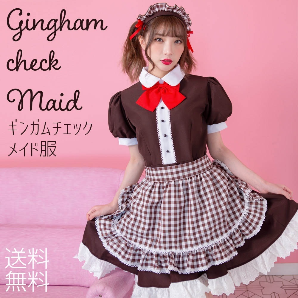 【即納】ハロウィン コスプレ 仮装 ダイナー ダイナーガール メイド ウェイトレス メイド服 カフェ店員 衣装 制服 レディース かわいい 赤 レトロ アメリカン セクシー 大人 ハロウィンコスプレ
