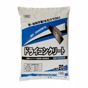 マツモト産業 ドライコンクリート 20kgx2袋