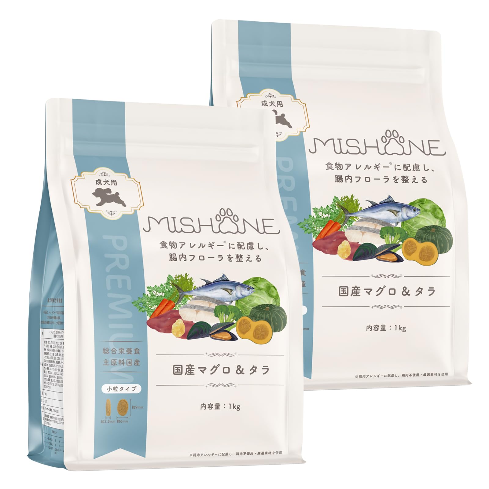 ミシュワン ドッグフード 成犬用(国産マグロ＆タラ)1kg×2個 【獣医師監修】 皮膚・関節ケア 鶏肉アレルギー