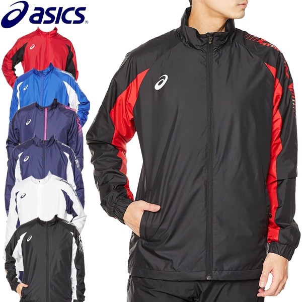 【SALE/60%OFF】 アシックス(asics) 裏トリコットウインドブレーカージャケット 2031D535 メンズユニセックス トリコット起毛 メンズスポーツウェア 【SALE/60%OFF】 アシックス(asics) 裏トリコットウインドブレーカージャケット 2031D535 メンズユニセックス トリコット起毛 メンズスポーツウェア