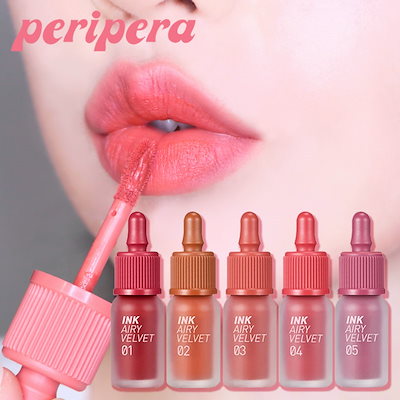 【Peripera・ペリペラ】New エアリーベルベット(AIRY INK ...のサムネイル