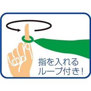 (まとめ)アーテック カラースカーフ (ミニ) 450×450mm ポリエステル製 ループ付き ブルー(青) (×30セット)