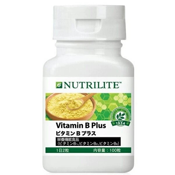 アムウェイ　ビタミンＢ プラス（オールデータイプ）60粒　5個セット　サプリ