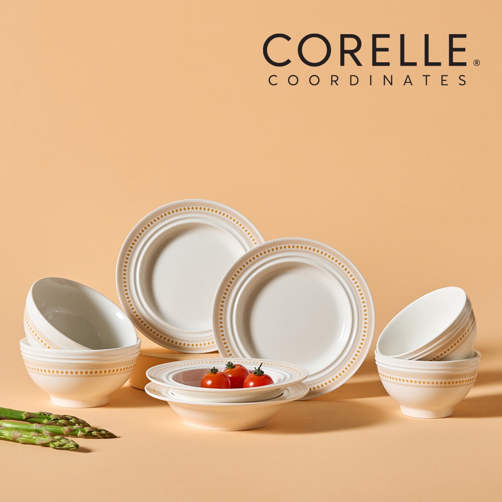 ローズモント セラミック ディナーウェアセット 8ピース アイボリーオレンジ