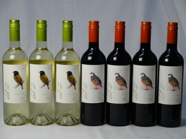 チリ白赤ワイン7本セット デルスール カルメネール ミディアムボディ4本 デルスール ソーヴィニヨ