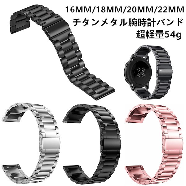 Amazon.co.jp: チタン時計バンド Garmin QuickFit 22mm