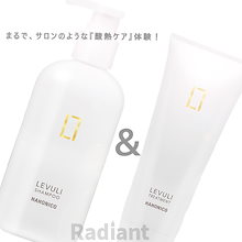 Qoo10 – 「ラディアントストアQoo10店」のショップページです。