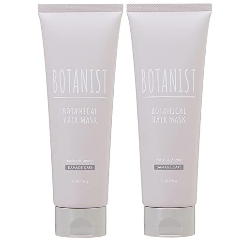 【セット】 ボタニスト BOTANIST ボタニカル ヘアマスク ダメージケア 145g 2個セット ヘアマスク 8,048円