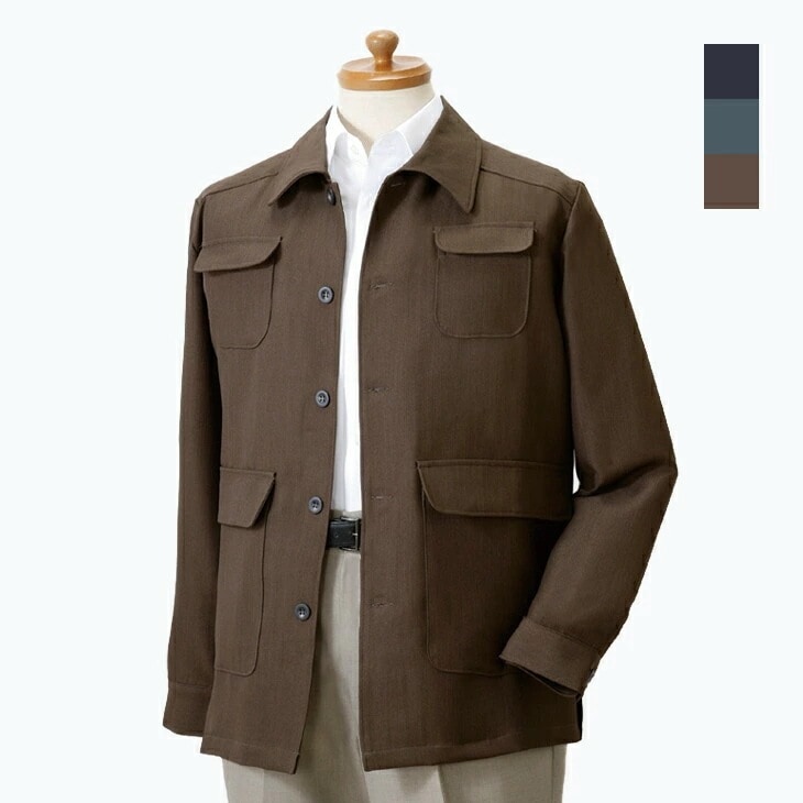 紳士スコッチガード加工杢調ジャケット