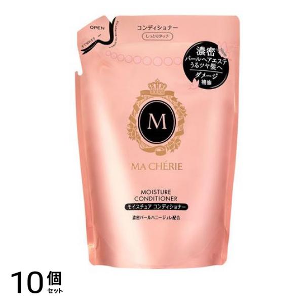 マシェリ モイスチュア コンディショナーEX 詰め替え用 380mL 10個セット