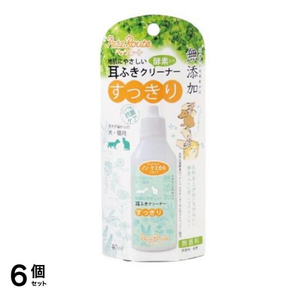 ペッツルート 犬猫用 耳ふきクリーナー 40mL 6個セット