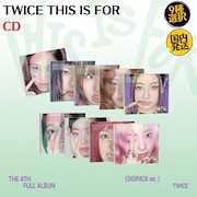 TWICE #TWICE 応募特典　クリアカード9種セット TWICE #TWICE 応募特典 クリアカード9種セット TWICE OFFICIAL SITE