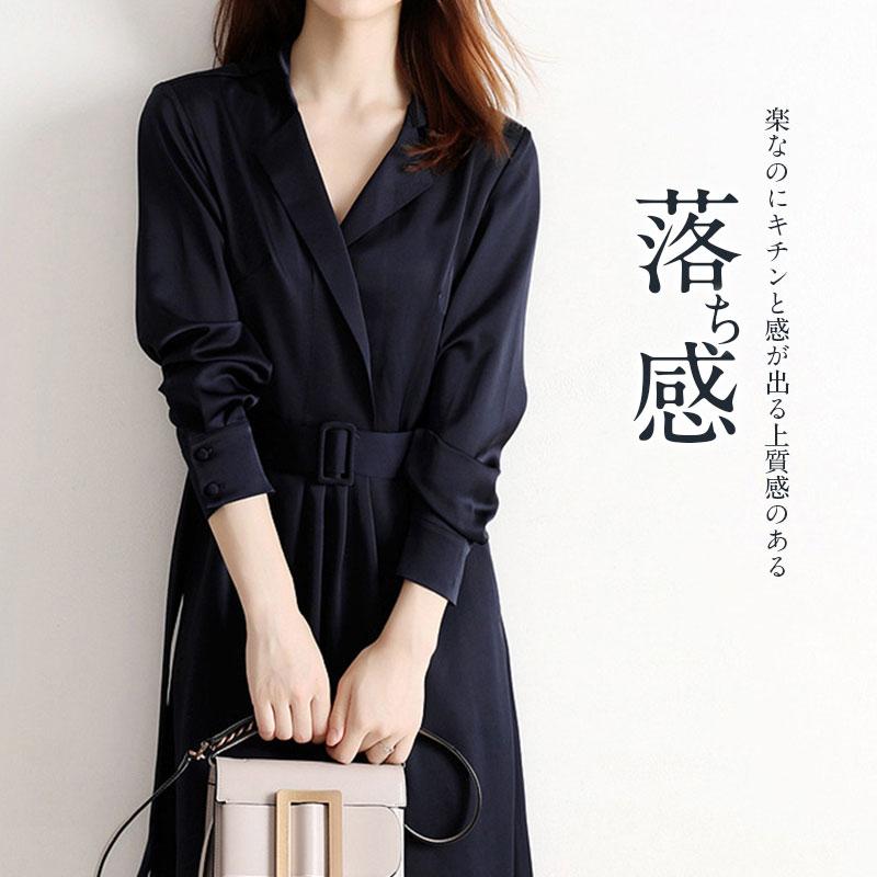 レディース ワンピース 落ち感 L フォーマルワンピース 女子会 服装 シンプル159 Vネック 卒業式 通勤 母 Aラインワンピース 着痩せ 入学式 お出かけ