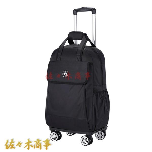 今日のイベント 新商品20%オフ キャリーカート ナイロン トロリーバッグ 3WAY キャスター付き トラベルバッグ 大容量 耐水 キャリー 手提げバッグ おしゃれ 丈夫3枚購入で200円OFF