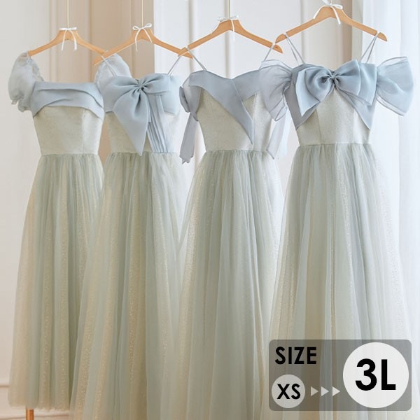 ブライズメイド ドレス 大人 ピアノ 発表会 ロングドレス ミモレ丈 演奏会 結婚式 キラキラ 演奏会用ドレス 大きいサイズ 小さいサイズ 袖付き 半袖 ロング 披露宴 レディース 演奏会ドレス ピア