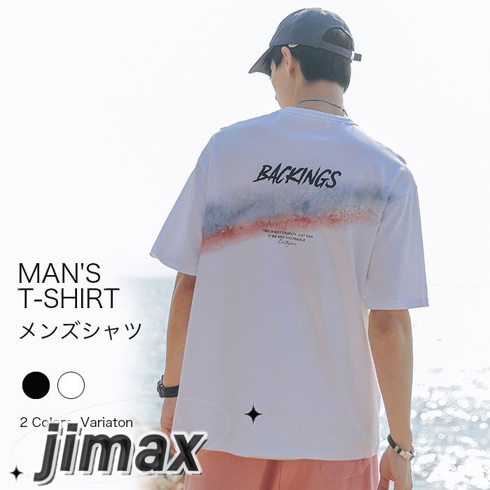 シャツ メンズ 半袖 シャツ カジュアルシャツ 夏 半袖シャツ 重ね着 ライトアウター レトロ ネルシャツ 半袖シャツ ホワイトデー