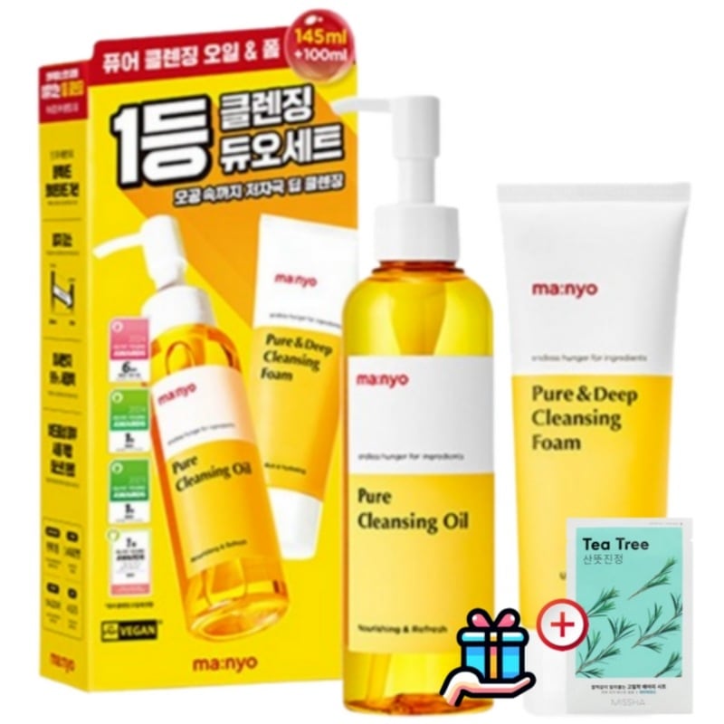 (正規品) ピュアクレンジングオイル145ml+ピュアアンドディップクレンジングフォーム100mlセット1セット 4,994円