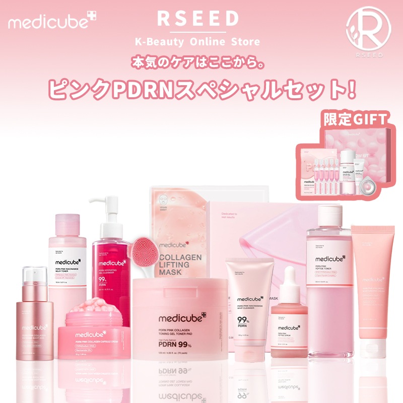【正規品・3SET・6SET】PDRN ピンクライン！ジェルトゥフォームクレンザー・スージントナー・ミルキートナー・アンプル・カプセルクリーム・水分クリーム