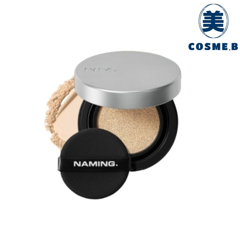 レイヤード マット フィット クッション 13g