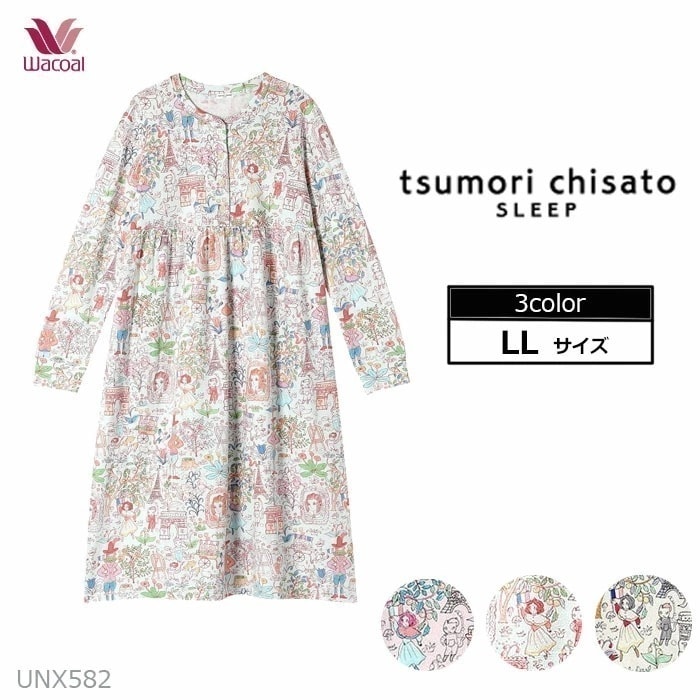 ワコール Wacoal ワンピース (LLサイズ) ツモリチサト レディース 長袖 プレゼント ギフト UNX582 【P】パジャマ