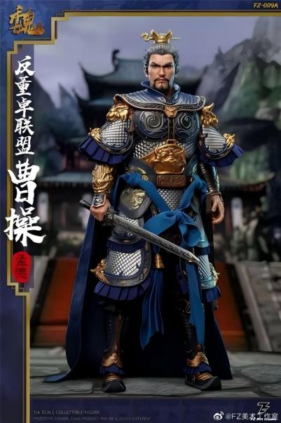FZ Art studio 魏-反董卓同盟 曹操 曹孟徳 そうそう 1/6 アクションフィギュア FZ009A