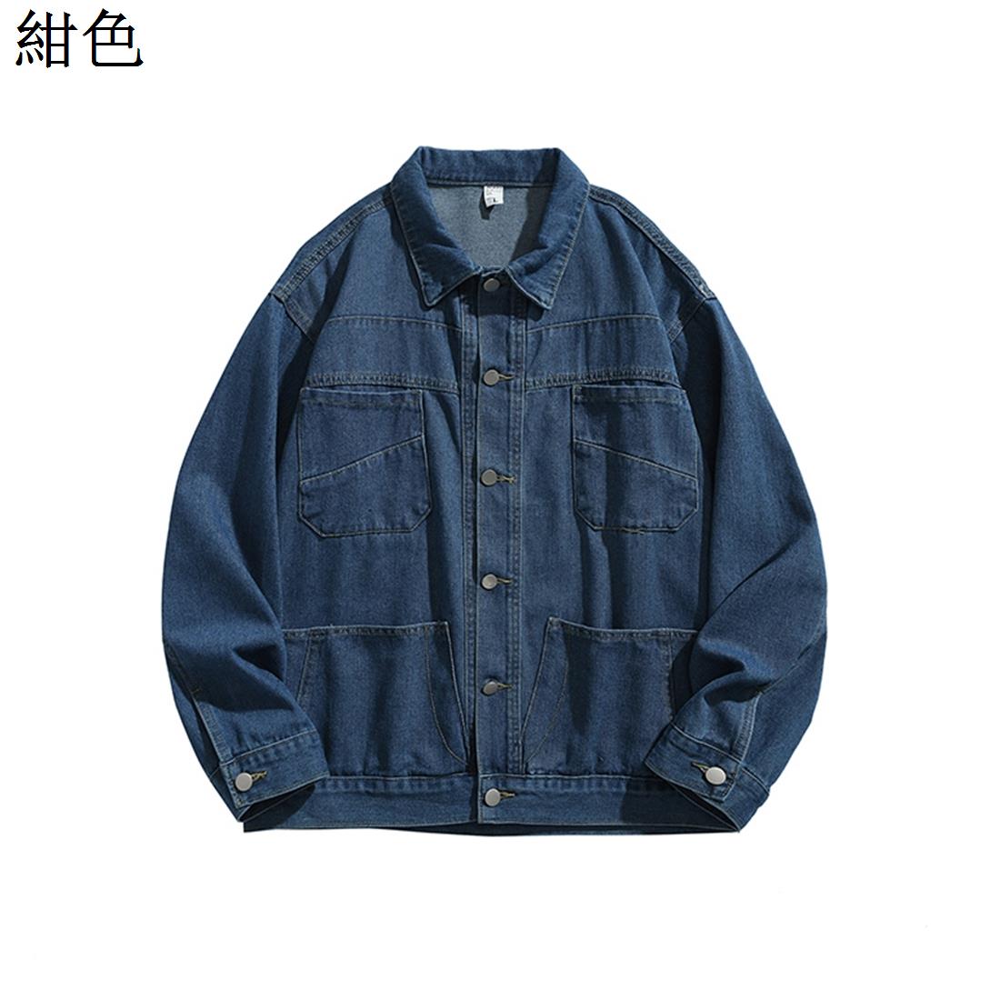 デニムジャケット メンズ ジージャン 秋 長袖 折り襟 無地 おしゃれ かっこいい ブルゾン Gジャン トップス アウター カジュアル 柔らかい 通学 通勤 薄手 春ジャケット デニムコート