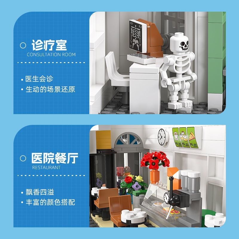 ライトなしジェスターの新製品知育用組み立てブロック玩具モデル科学教育玩具