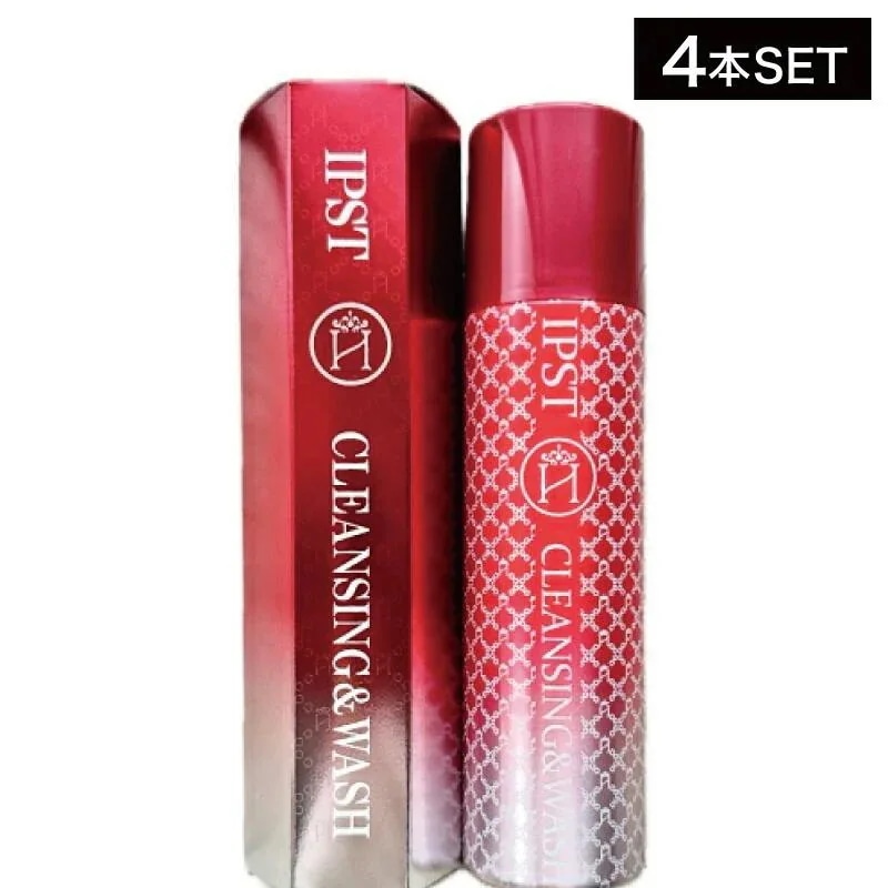 【4個】IPST クレンジング＆ウォッシュ 180g (ヒト幹細胞培養液 化粧 保湿 乾燥 シワ しみ 美容 クレンジング 洗顔 美容 )