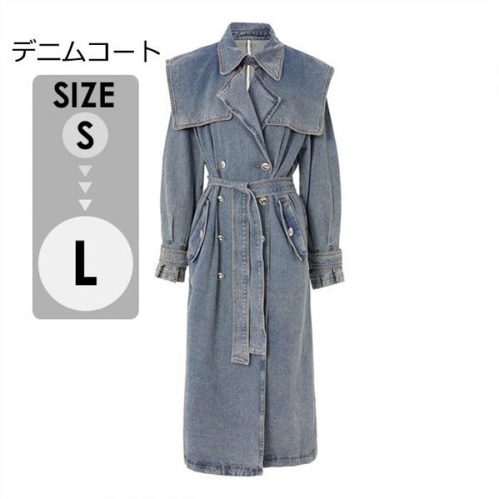 デニムトレンチコート ロング トレンチコート レディース ライトアウター 羽織 春秋 デニム 無地 コットンデニム オーバーサイズ スプリングコート