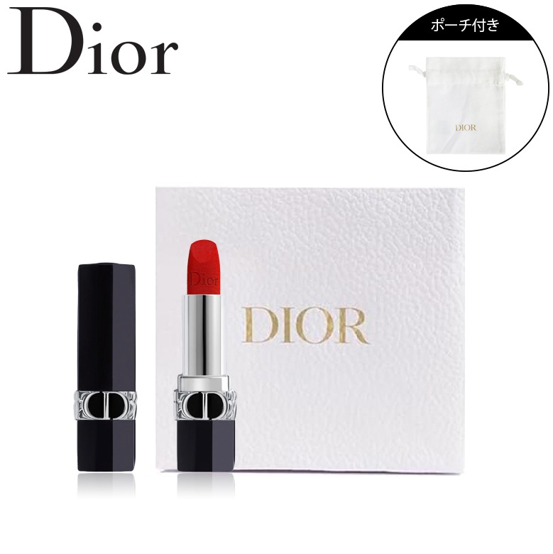 Dior ルージュディオール #999 ベルベット (ポーチ+紙袋+ラッピングペーパー付き)