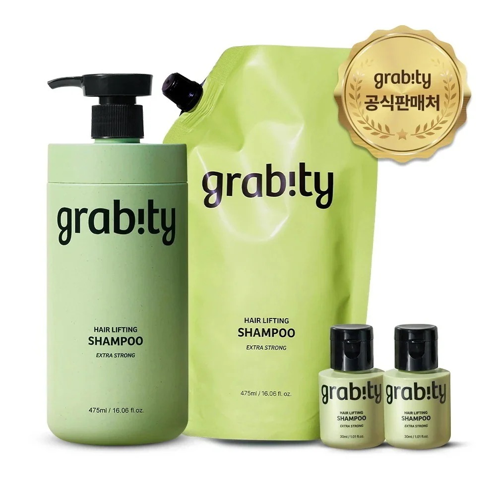 （KAIST科学者が作った脱毛ケア）エクストラストロングシャンプー 475ml（+リフィル475ml+旅行用30ml*2）#細毛専用#脱毛症状緩和