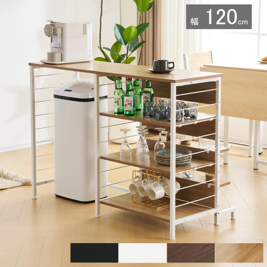 短納期！【改良版】レンジ台 レンジラック キッチンボード キッチンラック 食器棚 収納棚 オープンラック 収納棚 収納ラック　一人暮らし シンプル おしゃれ コンパクト