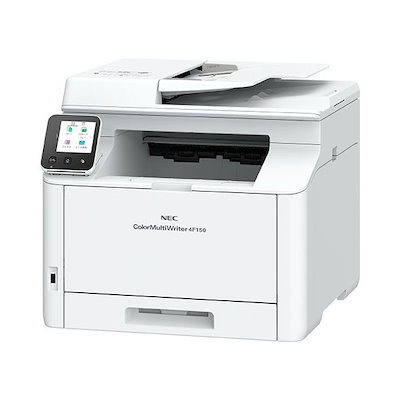 NEC Color MultiWriter 4F150 PR-L4F150