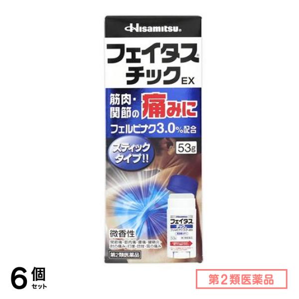 第２類医薬品 チックEX 53g 6個セット